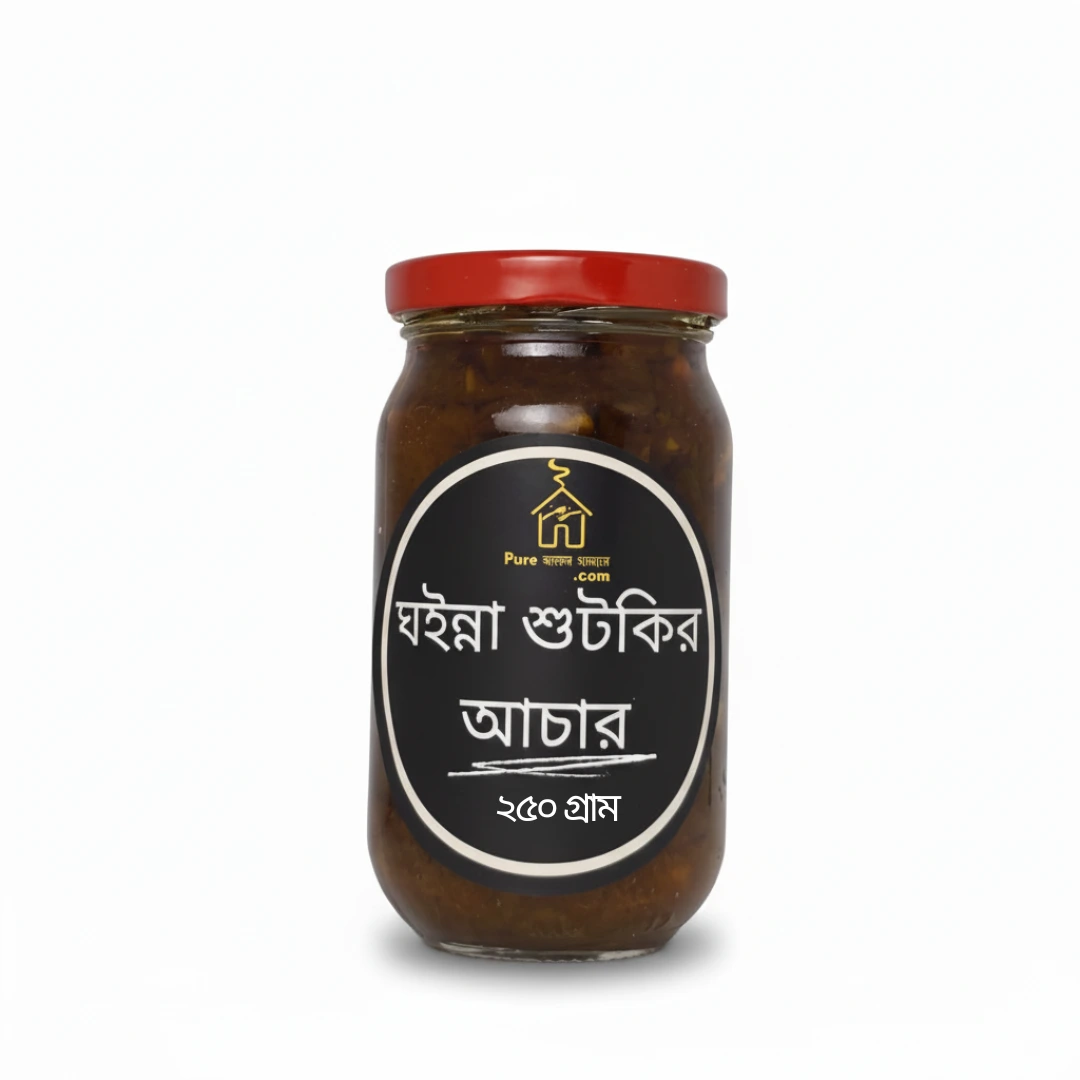 শুটকির আচার কম্বো - Image 4